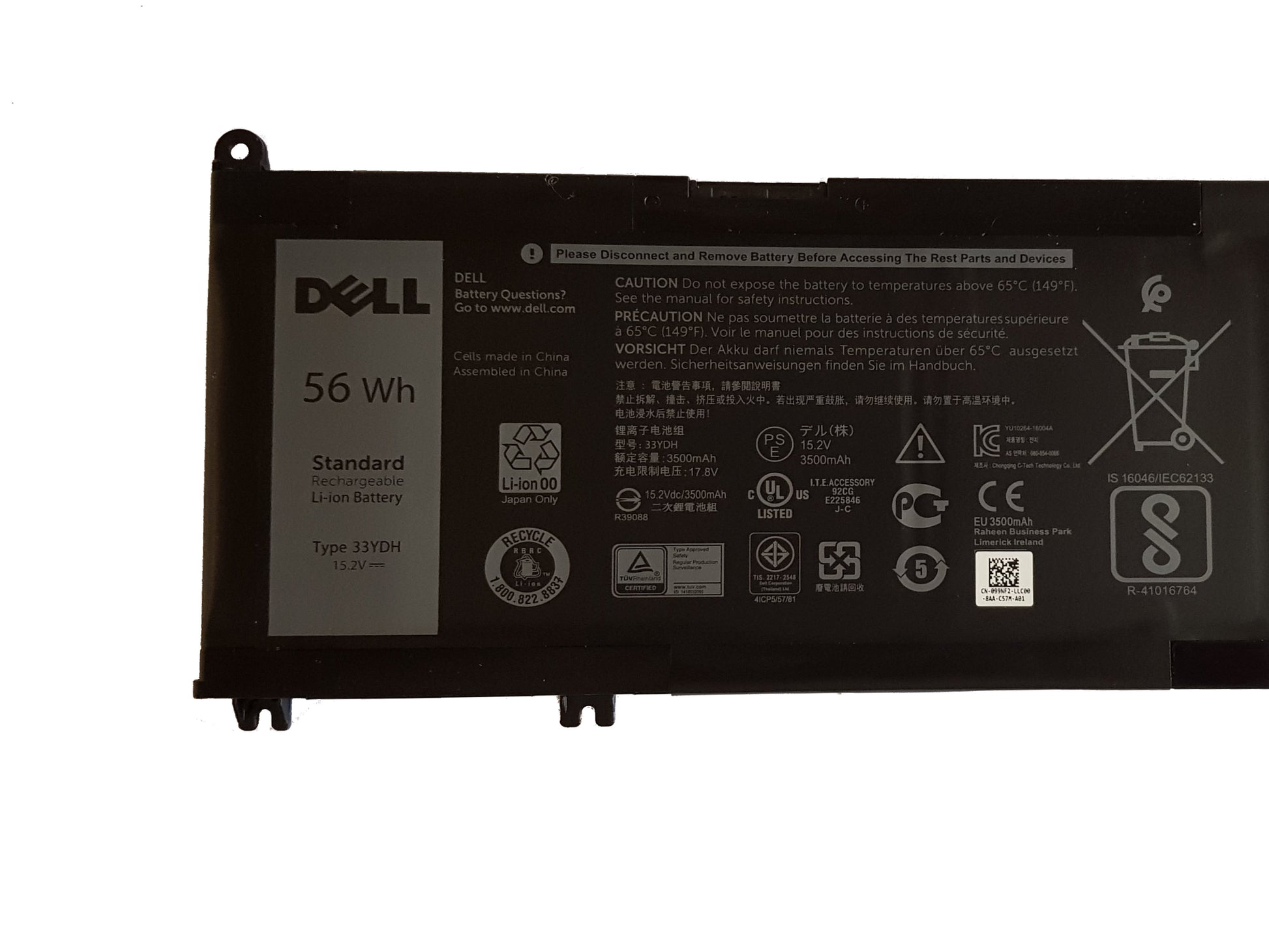 Dell Inspiron 7559 7570 7573 7577 7778 7779  56WHr 4-Cell Laptop Battery 99NF2 33YDH | Black Cat PC
