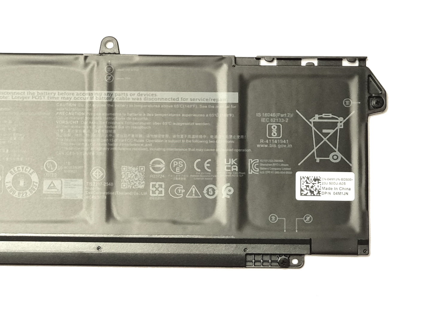Dell Latitude 13 5320 7320 14 7420 15 7520 Battery 4 Cell 63Wh 7FMXV 1PP63