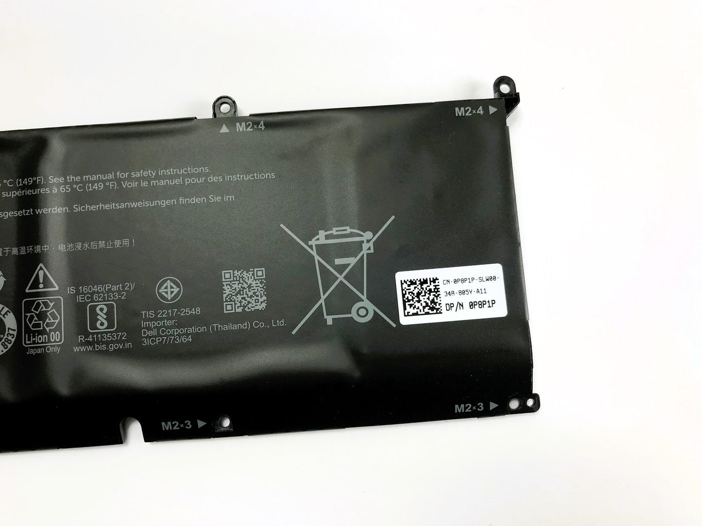 Dell XPS 9500, 9510, 9520, Alienware M15 R3/5/6, G5/G7 Inspiron 7610 +++ 56Wh Battery Dell