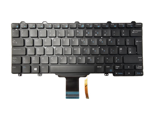 New Dell Latitude E5250 E7250 E7270 Backlit Single Pointing UK Keyboard D2C6M 0D2C6M