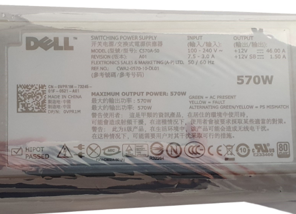 Dell PowerEdge T610 R710, Power Vault NX3000, DL2100 Redundant Power Supply PSU 570W VPR1M new replacement genuine 