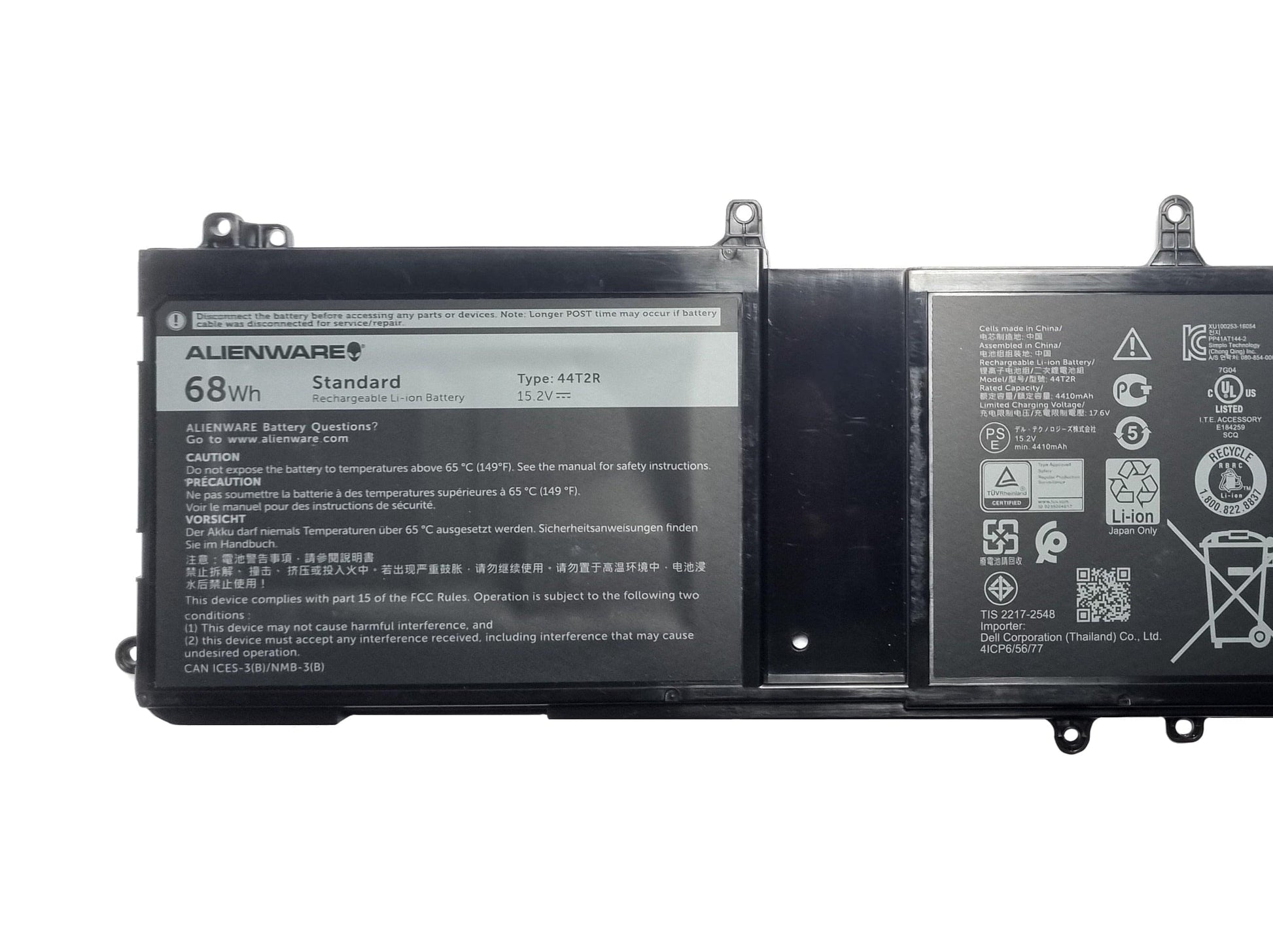 Alienware 15 R3, R4 and 17 R4, R5 Battery 68Wh 4 Cell 44T2R HF25D New ...
