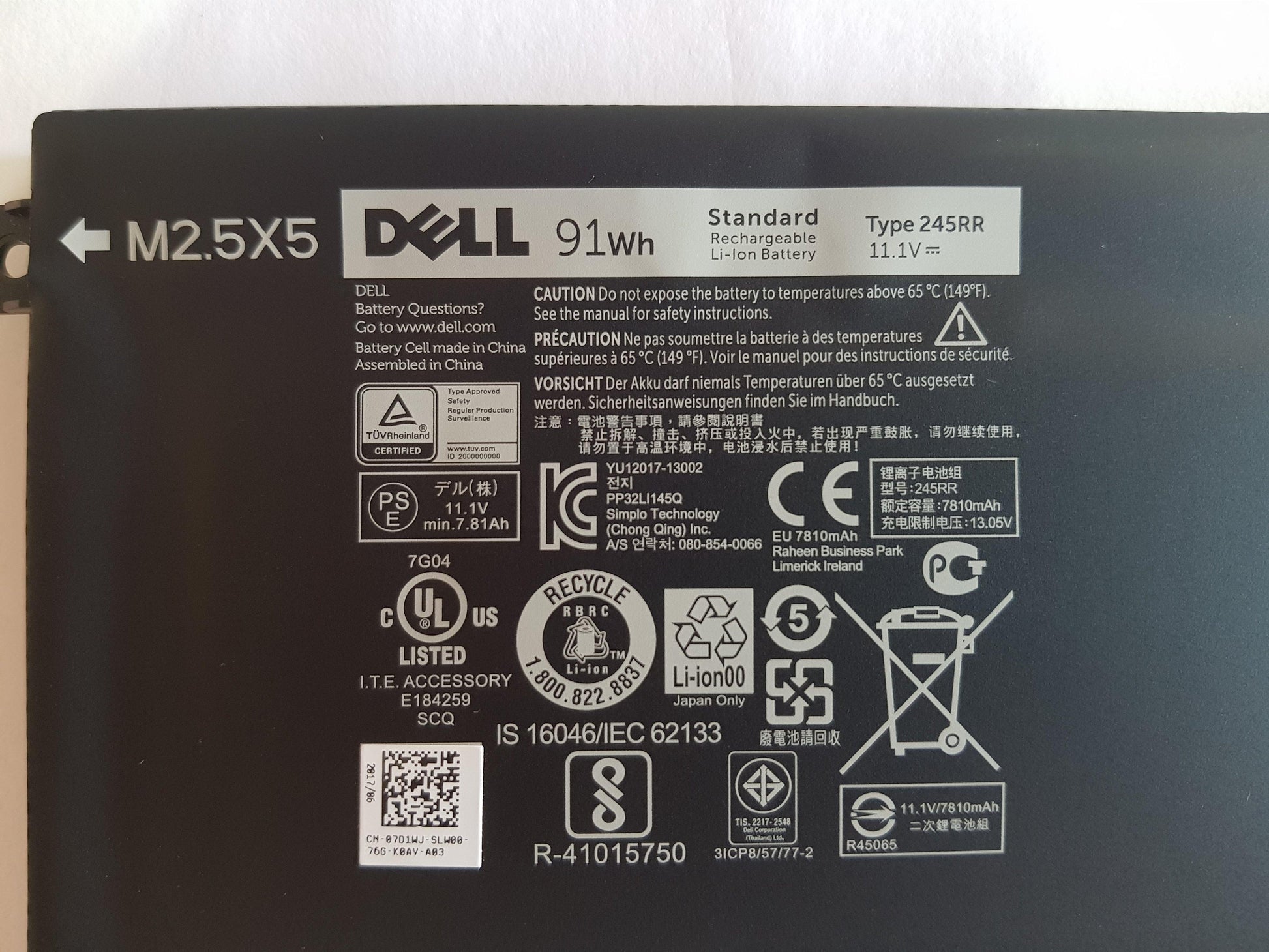 Dell Precision M3800 XPS 9530 9 Cell 91wH Laptop Battery 245RR 7D1WJ | Black Cat PC