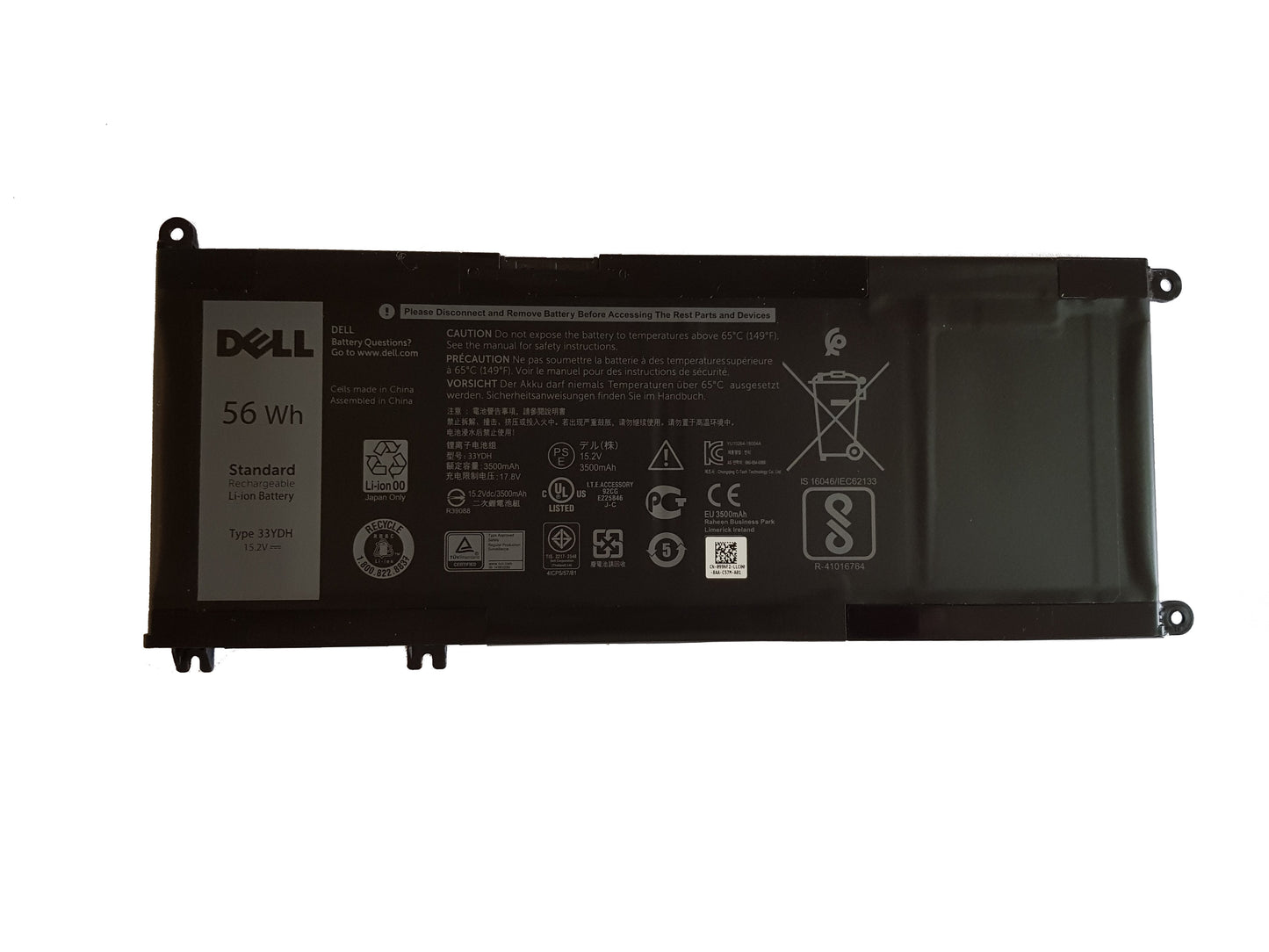 Dell Inspiron 7559 7570 7573 7577 7778 7779  56WHr 4-Cell Laptop Battery 99NF2 33YDH | Black Cat PC