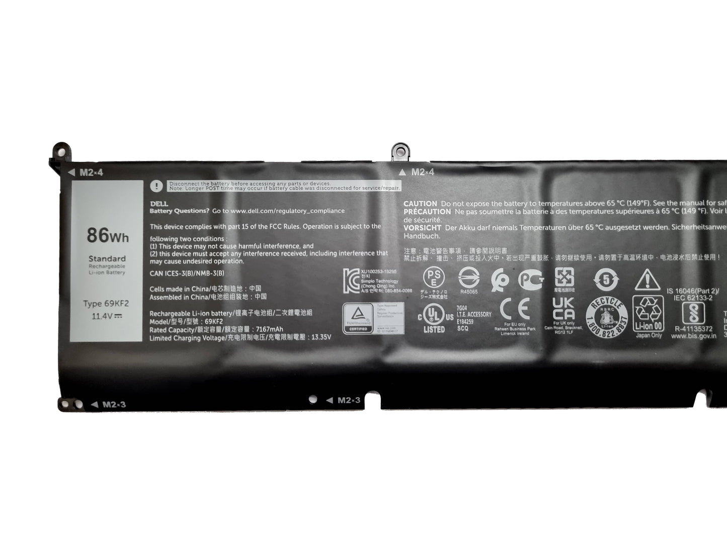Dell Alienware M15 M17 R3  battery