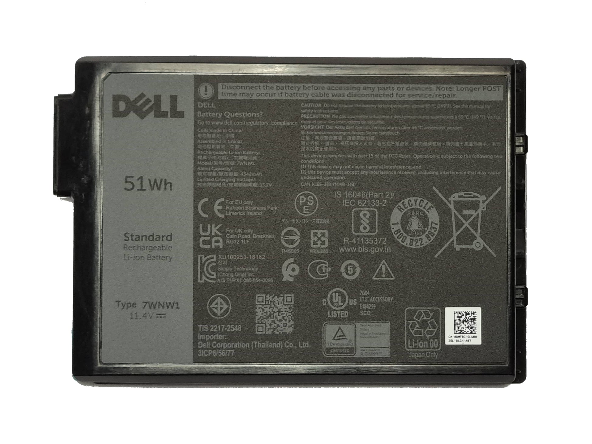 PowerSmart 6800mAh 7.60V Akku Ersatz für Dell Latitude 7410, Latitude 7410 2-in-1, Latitude 7310, Latitude 7310 2-in-1, JHT2H, 0JHT2H, 7CXN6, V5X2, HRGYV, X825P PowerSmart 6800mAh 7.60V Akku Ersatz für Dell Latitude 7410, Latitude 7410 2-in-1, Latitude 7310, Latitude 7310 2-in-1, JHT2H, 0JHT2H, 7CXN6, V5X2, HRGYV, X825P