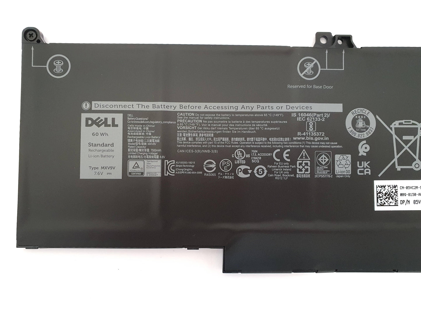 Dell Latitude 5300 7300 7400 4 CELL 60Wh laptop battery MXV9V 5VC2M | Black Cat PC
