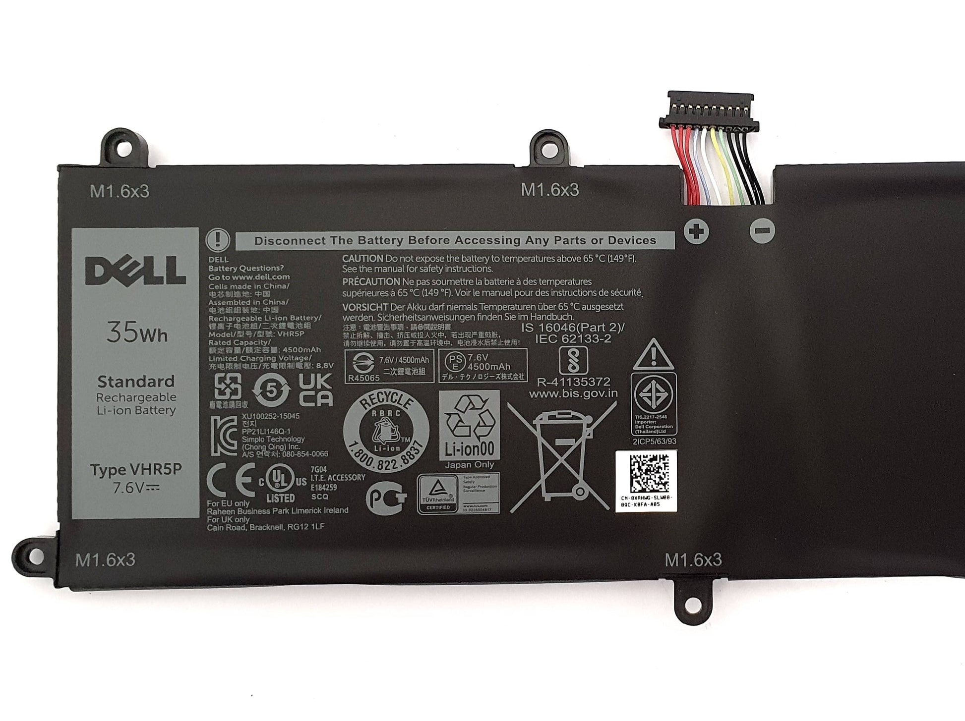 Dell Latitude 5175 battery