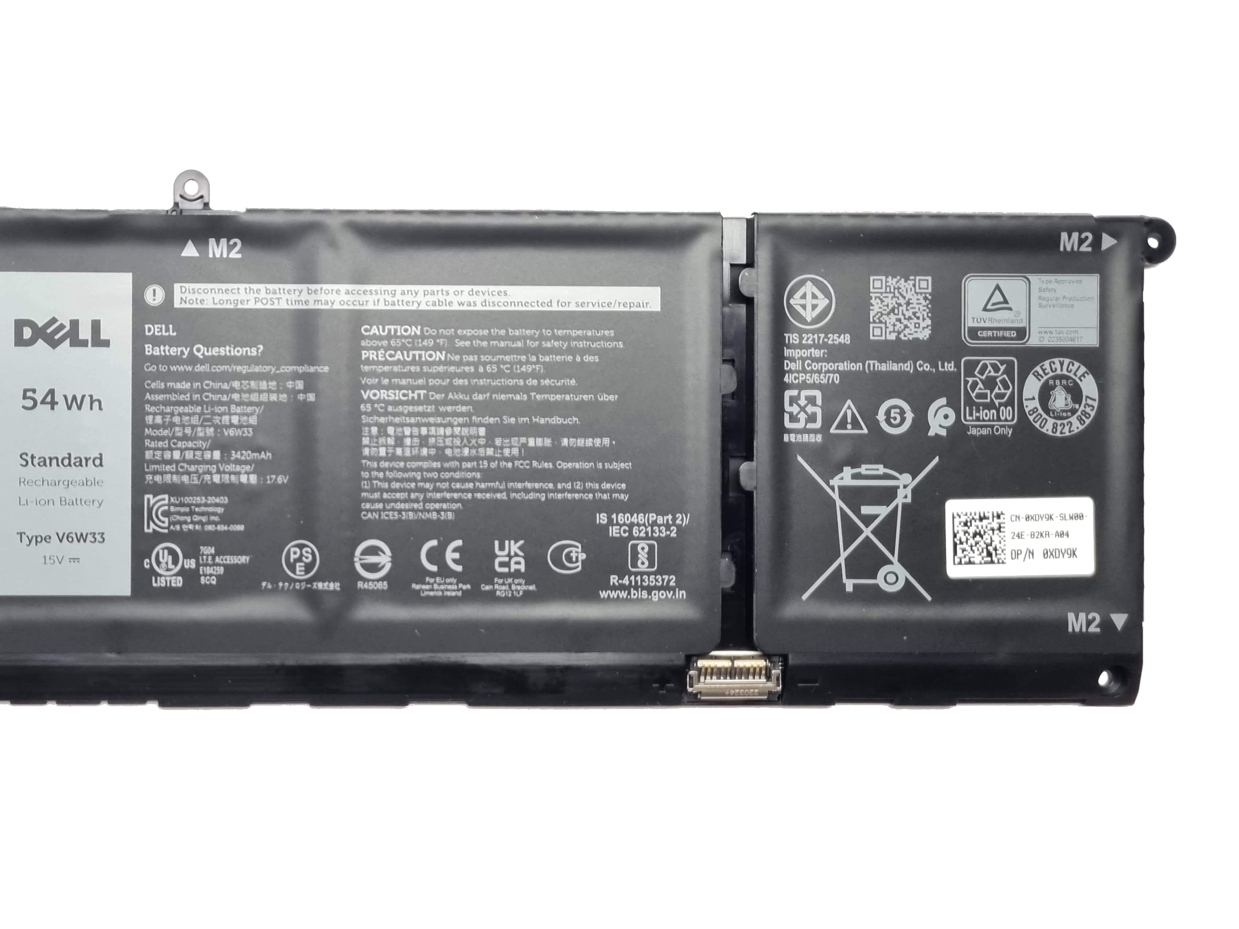 EPYOBW G91J0 Laptop Battery 41Wh Compatible with Dell Latitude 3320 3420 3520 / Inspiron 3510 3520 3530 5310 5510 / Inspiron 5410 7420 7430 2-in-1 / Vostro 3420 5310 Series V6W33 TN70C 0FH3K2 0MVK11 EPYOBW G91J0 Laptop Battery 41Wh Compatible with Dell Latitude 3320 3420 3520 / Inspiron 3510 3520 3530 5310 5510 / Inspiron 5410 7420 7430 2-in-1 / Vostro 3420 5310 Series V6W33 TN70C 0FH3K2 0MVK11